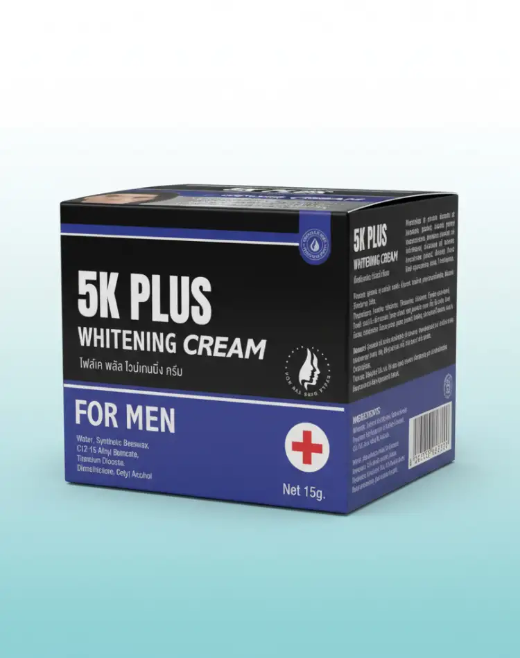 5K PLUS Whitening Cream for man